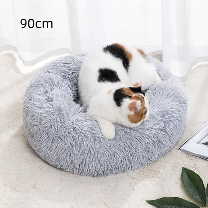 Winter Warm Pet Bed Pet Supplies Cat Pet Bed